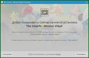 The Smurfs - Mission Vileaf 0.17.8 License GOG (x64) (2021) {Multi/Rus}