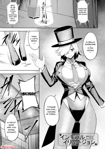 Johnny - Labyrinth of Indecency 05 Hentai Comic