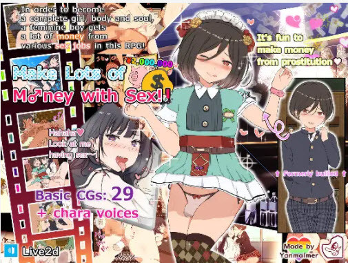 Yanmarumaa - Make Lots of M♂ney with Sex! Final Win/Android + Full Save (eng)