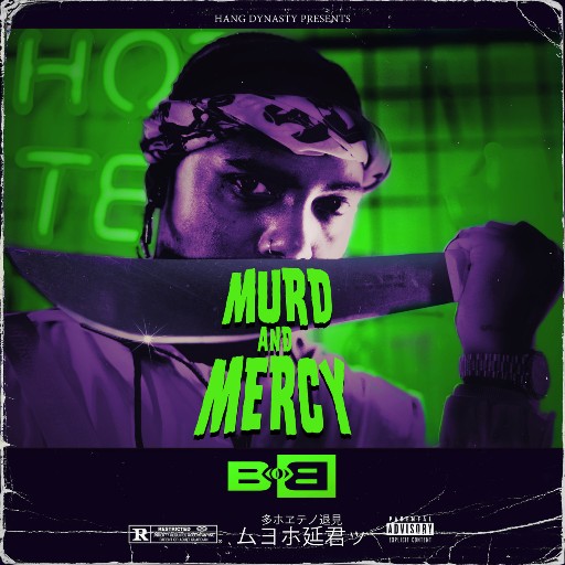 B o B-Murd and Mercy (Deluxe)-16BIT-WEBFLAC-2021-ESGFLAC