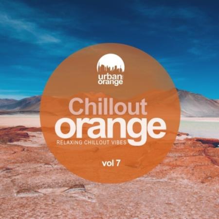 Сборник Chillout Orange, Vol. 7: Relaxing Chillout Vibes (2021)