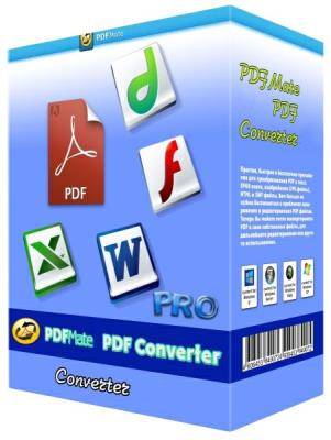 PDFMate eBook Converter Professional 1.1.1