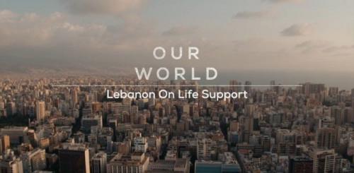BBC Our World - Lebanon on Life Support (2021)