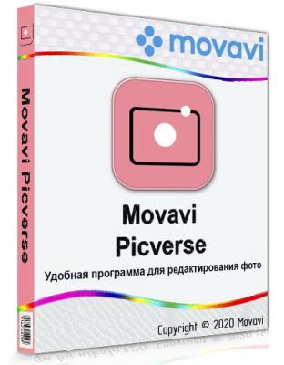 Movavi Picverse 1.4.0 RePack/Portable by elchupacabra