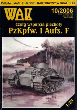 PzKpfw I Ausf F (SdKfz 101) (WAK 2006-10)
