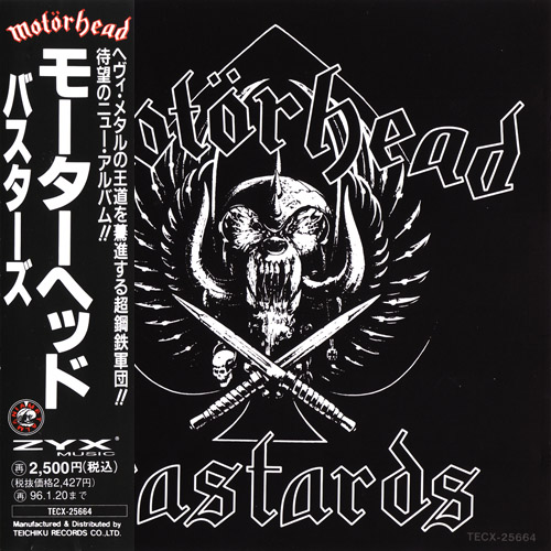 Motorhead - Bastards 1993 (Japanese Edition)