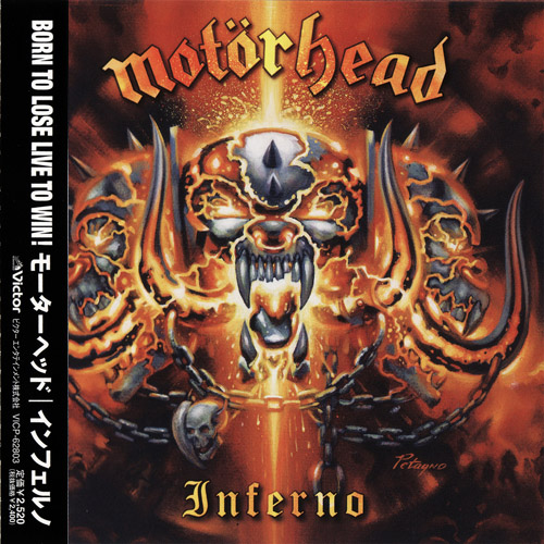 Motorhead - Inferno 2004 (Japanese Edition)