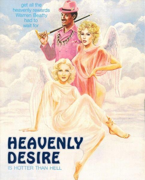 Heavenly Desire / Божественная Страсть (Jourdan - 1.6 GB