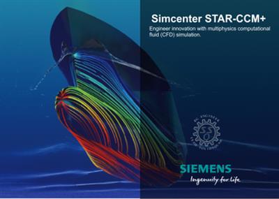 Siemens Star-CCM+ APT Series 2021.3.0 Plugins