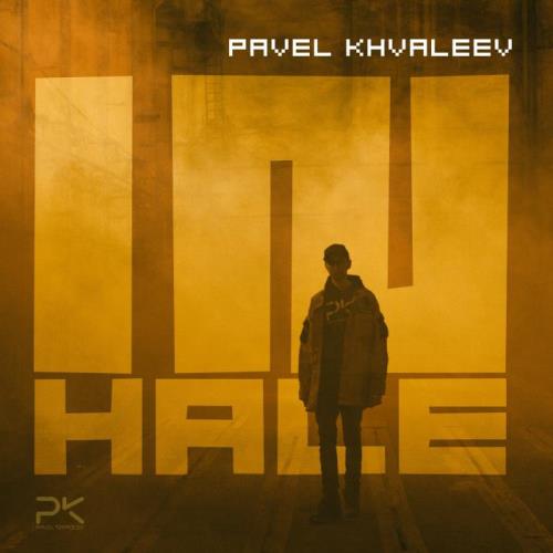 VA - Pavel Khvaleev - Inhale (2021) (MP3)