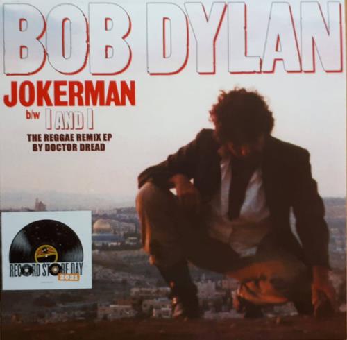 Bob Dylan - Jokerman / I And I (The Reggae Remix EP) (2021)