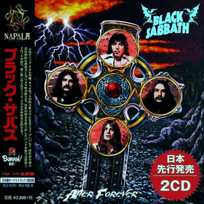 Black Sabbath - After Forever (The Ozzy Osbourne Era) 2021