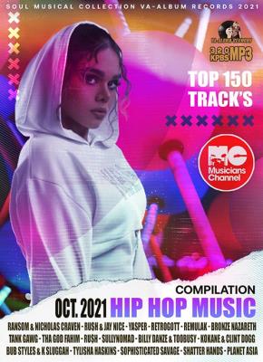 VA - October Hip Hop Compilation (2021) (MP3)