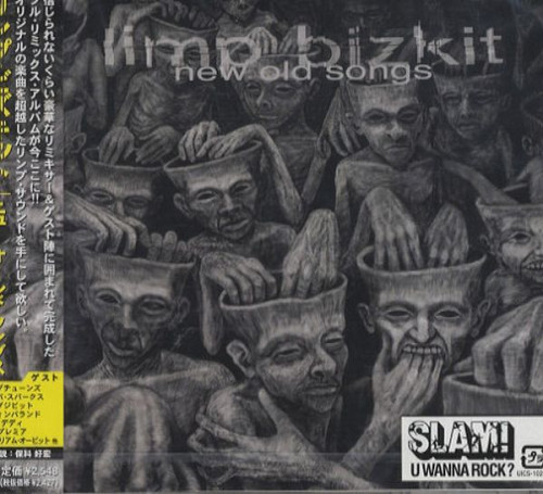 Limp Bizkit - New Old Songs (2001) (LOSSLESS)