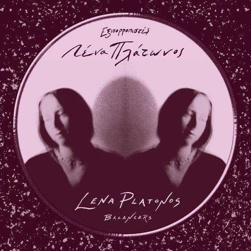 VA - Lena Platonos - Balancers (2021) (MP3)