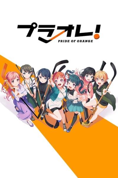 PuraOre Pride of Orange S01E04 720p HEVC x265 