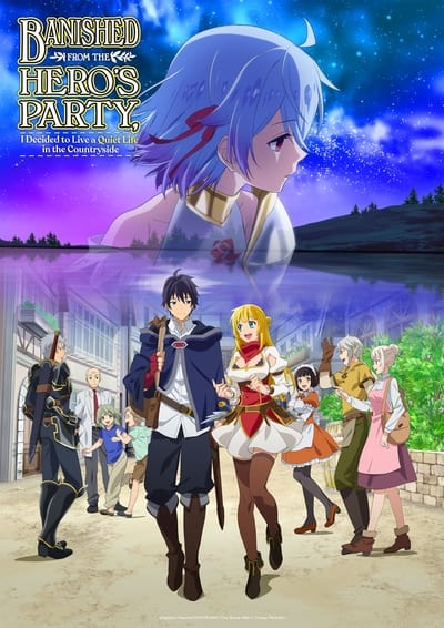 Banished from the Heros Party I Decided to Live a Quiet Life in the Countryside S01E05 720p HEVC ...
