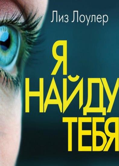 Скальпель. Медицинский триллер (3 книги)