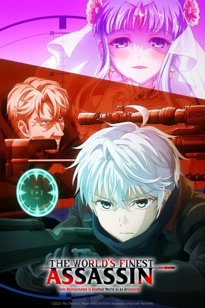 The Worlds Finest Assassin Gets Reincarnated in Another World as an Aristocrat S01E05 720p HEVC x...