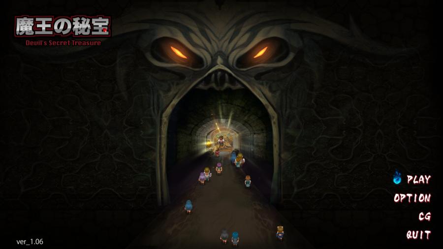 Monster-ken - The Demon Lord's Treasure ver.1.21 Final (eng)
