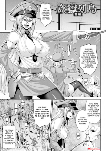 Somejima - The Woman Who's Fallen Into Being a Slut In Defeat 01 Hentai Comic