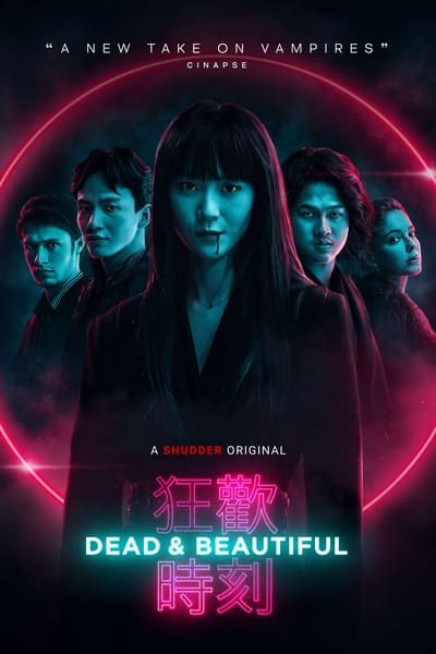 Dead and Beautiful (2021) WEBRip x264-ION10