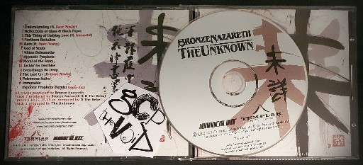 Bronze Nazareth-The Unknown-Reissue-CD-FLAC-2007-THEVOiD