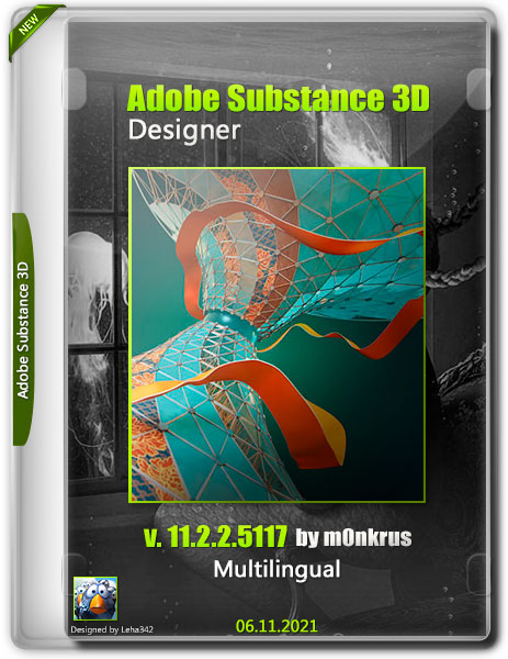 Adobe Substance 3D Designer v.11.2.2.5117 Multilingual by m0nkrus (2021)