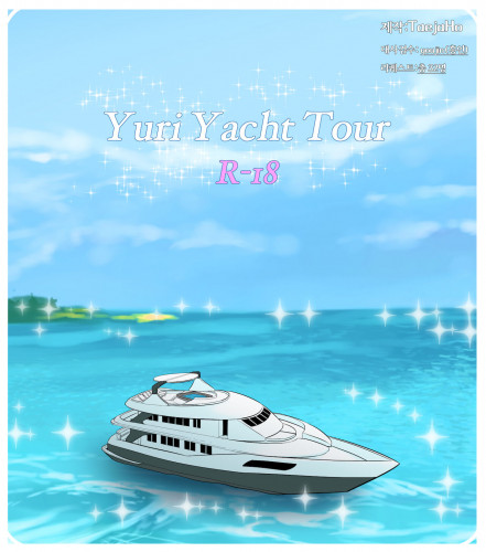 Yuri Yacht Tour Hentai Comics