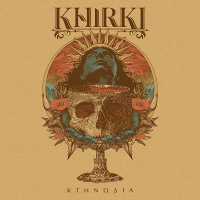 VA - Khirki - Κτηνωδία (2021) (MP3)