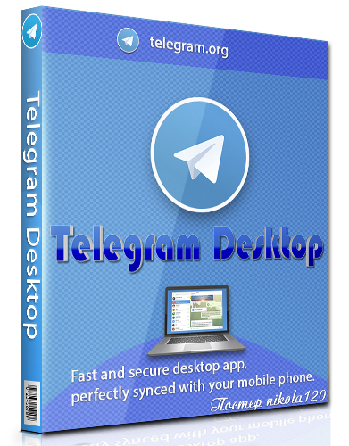Telegram Desktop v4.14.13 RePack & Portable by Dodakaedr (Ru/Ml)