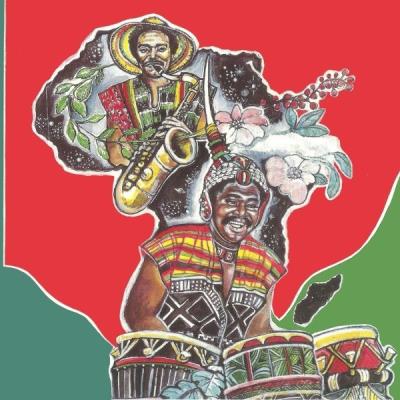 VA - Okyerema Asante - Drum Message (1977) (2021) (MP3)