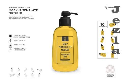 Soap Pump Bottle 12 Oz 3D Mockup Template Bundle - 1665978