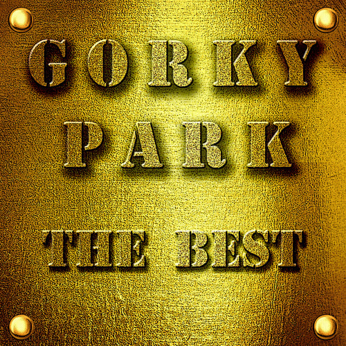 Gorky Park - The Best [Hi-Res, Remastering] (2021) FLAC