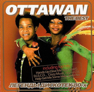 Ottawan - The Best: Легенды дискотек 80-х (2006)Lossless
