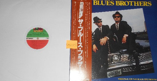 The Blues Brothers-The Blues Brothers-OST-LP-FLAC-1980-mwndX