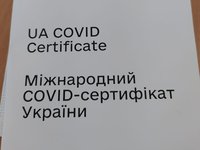 COVID-сертификат может быть сформирован на 15-й день после установления диагноза COVID-19 - постановление