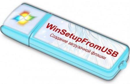 WinSetupFromUSB 1.10 Portable
