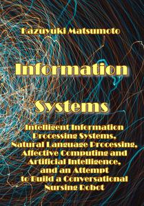 Information Systems: Intelligent Information Processing Systems, Artificial Intelligence