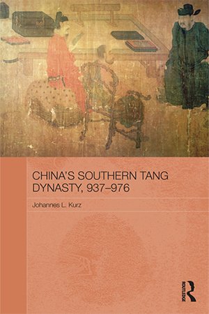 China's Southern Tang Dynasty, 937 976