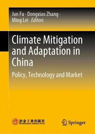 Climate Mitigation and Adaptation in China