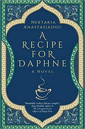 A Recipe for Daphne: A Novel