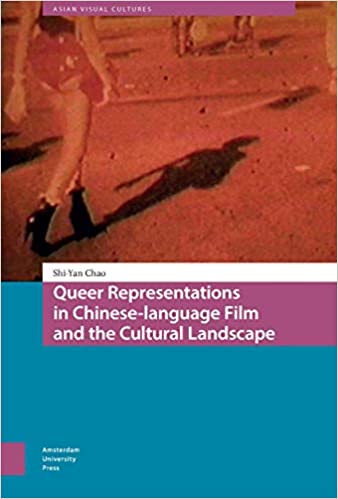Queer Representations in Chinese language Film and the Cultural Landscape