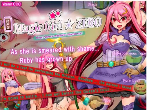 Vitamin CCC - Magic Girl ZERO Final (eng) Porn Game