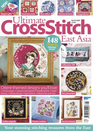 Ultimate Cross Stitch East Asia   2020