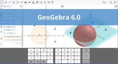 GeoGebra 6.0.674.0 Multilingual