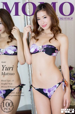 [RQ-Star.jp] 2014-11-17 Momo Koyama - Swim Suits [Solo, Erotic, Asian, No Nude] [2832x4256, 100 фото]