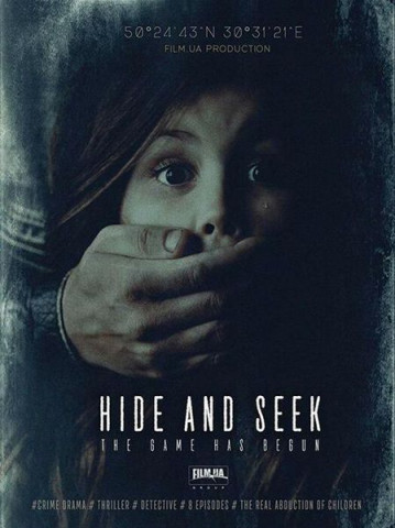 Hide and Seek 2019 S01E02 German 720p Web h264-WvF