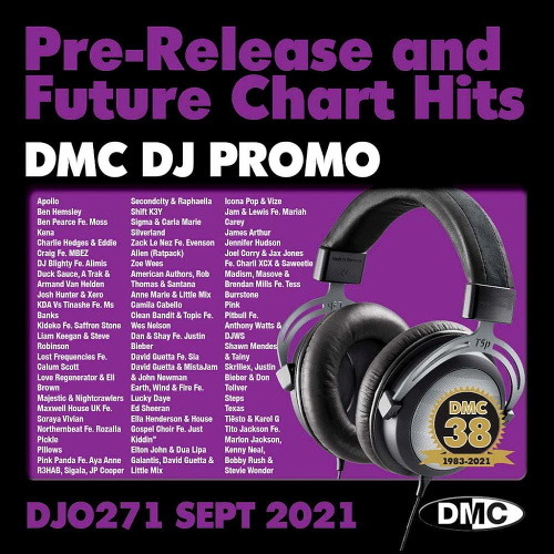 DMC DJ Promo 271 (2021)