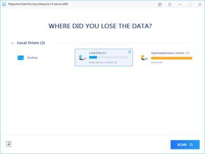 Magoshare Data Recovery Enterprise  Technician  AdvancedPE 4.4